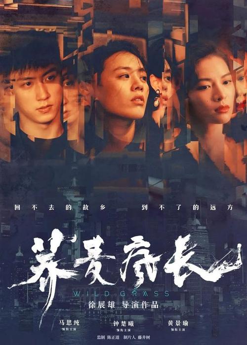 计算机一级没过没有学位证